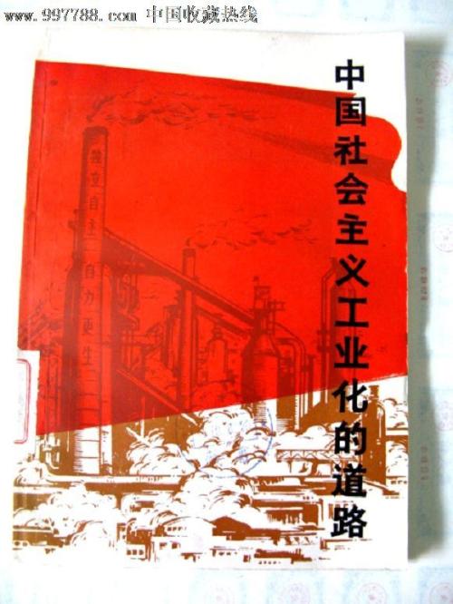 汉普郡斯巴雪尔特学院文凭毕业证哪里可以做假的