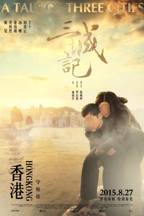 汇丰银行ATM转账凭条高仿版本